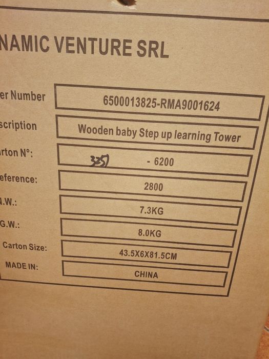 Vând turn de invatare pentru copiii nou sigilat