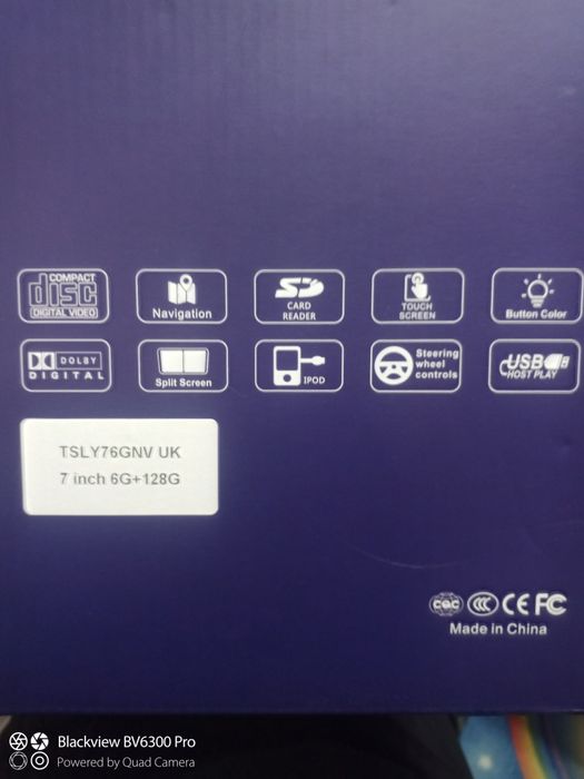 Мултимедия 7 инча за голф 4,бора,пасат б5,шаран