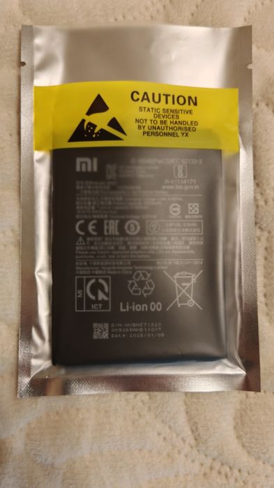 Xiaomi Poco X3Pro Baterie Noua Originală