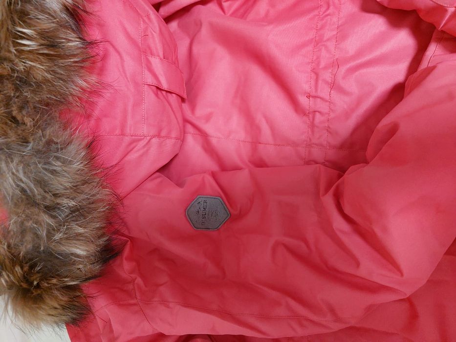 Парка  фирмы Disumer