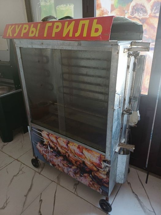 Грилл апарат грил апарат