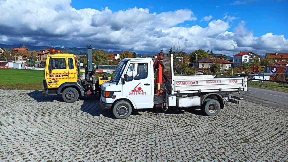 Транспортни услуги с пътна помощ кран / самосвал