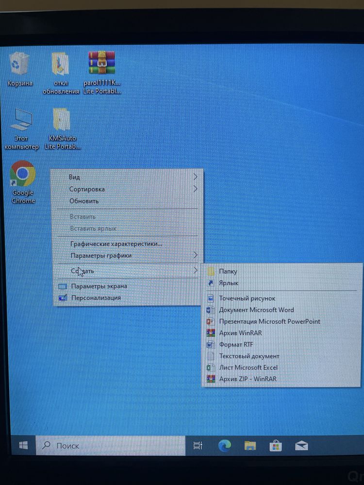 Компьютер на Core i3 Озу8Gb Ssd готовый, комплект