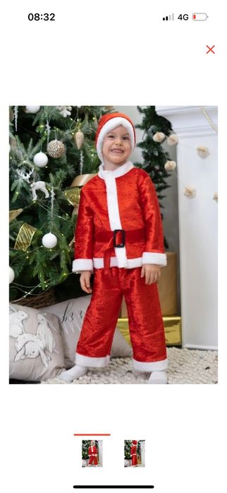 Зимний карнавальный костюм санта