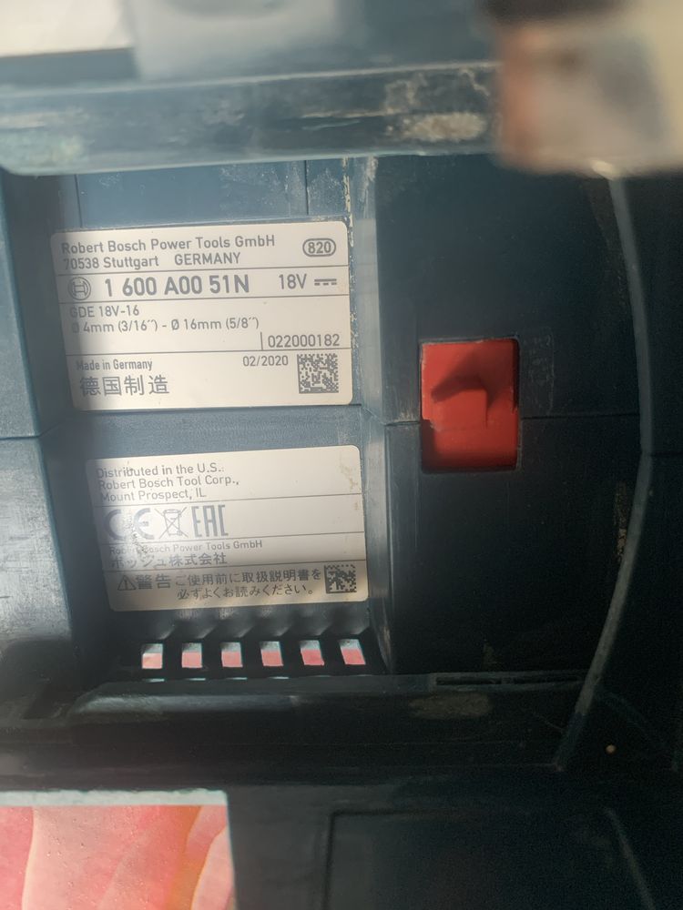 Bosch GDE 18V-16/прахоуловител за перфоратор/2024г/