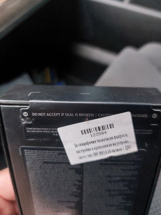 Samsung Galaxy Z Flip6 - 512 MB