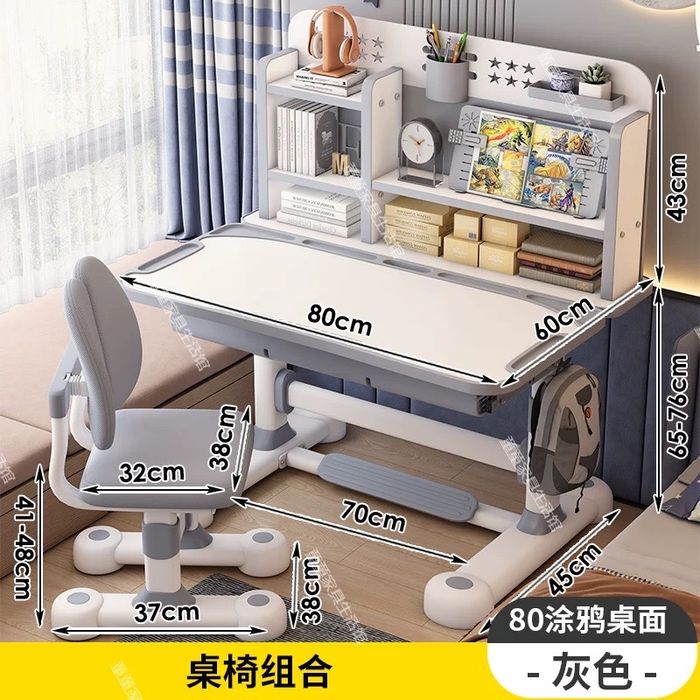 Парта + Стул эргономик Трансформер (3-18 ёшгача)