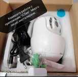 Wifi smart camera
