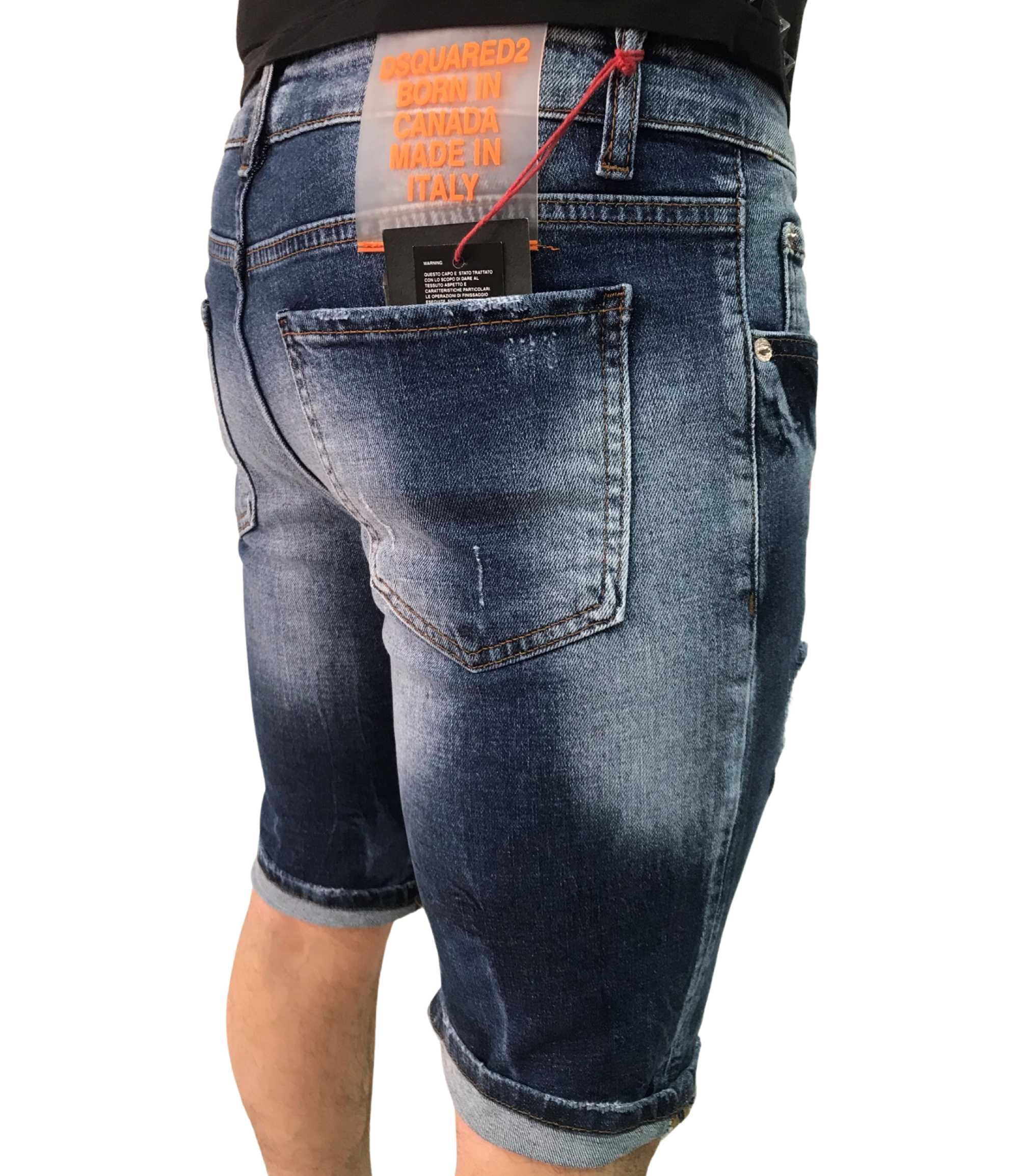 Мъжки къси панталони Dsquared 7411 !