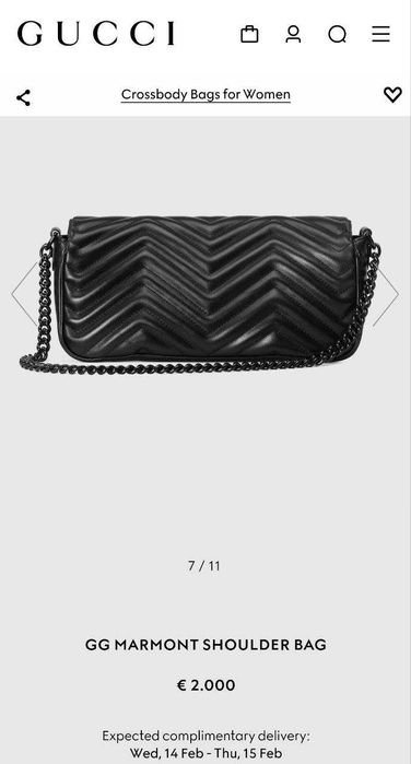 Дамска Чанта Gucci MARMONT SHOULDER BAG 100% Leather