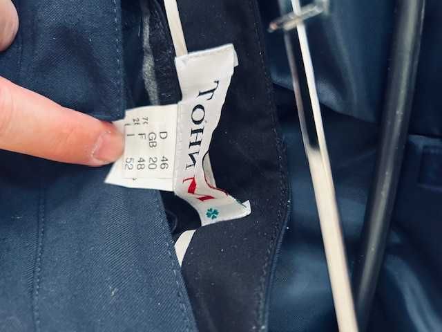 Нов Дамски костюм 52 - Тони М