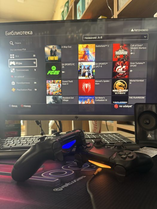 Ps4 1TB 2 жостик келишамиз 100 Pro