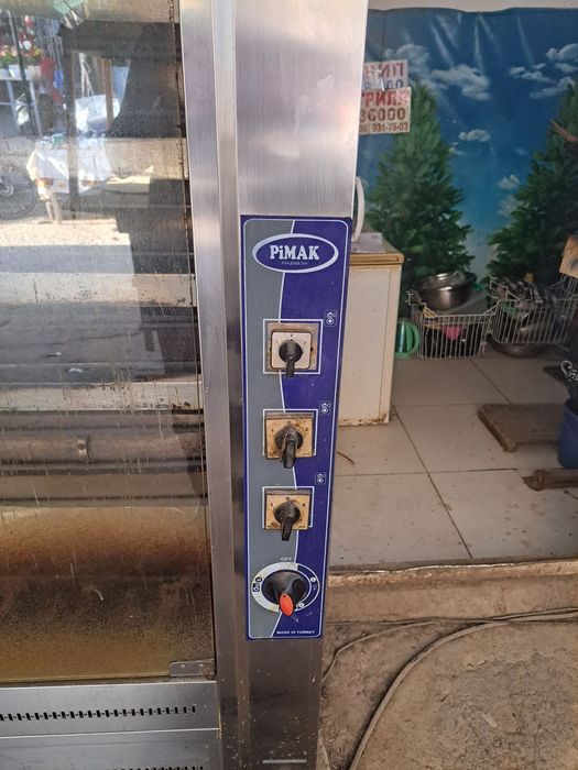 Грил апарат Пимак , Gril pishiradigan aparat Pimak