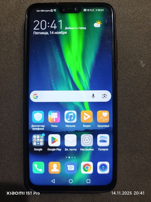 Продам смартфон Honor 8x
Бренд
Honor См