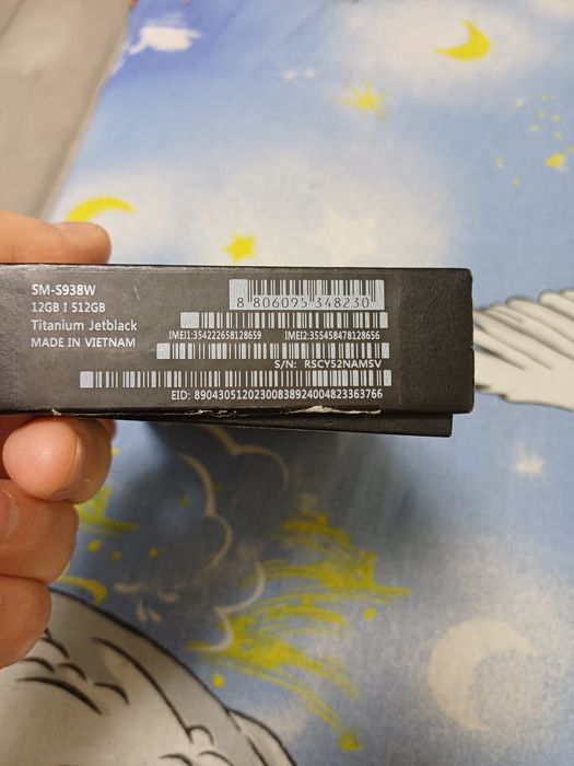 vand Samsung s 25 ultra