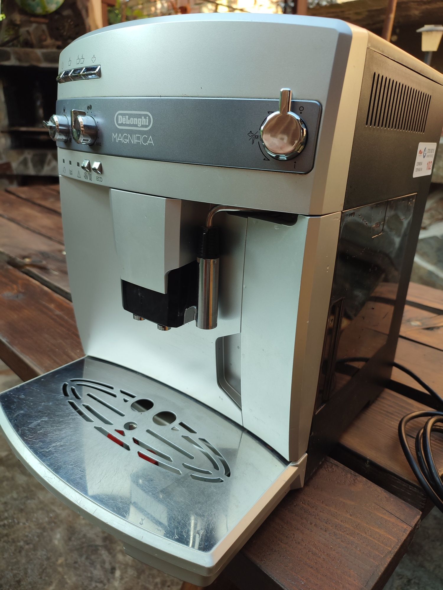 Комплект кафемашина Делонги Кафеавтомат Delonghi