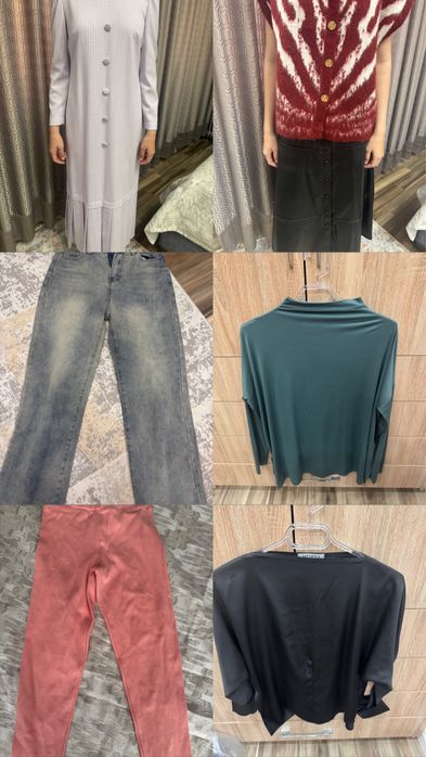 Женские вещи разные