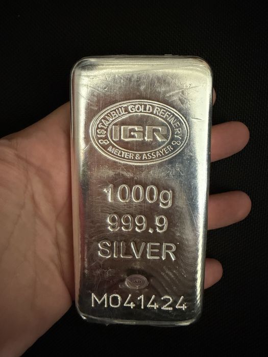 Сребърни кюлчета от 1кг до 15кг