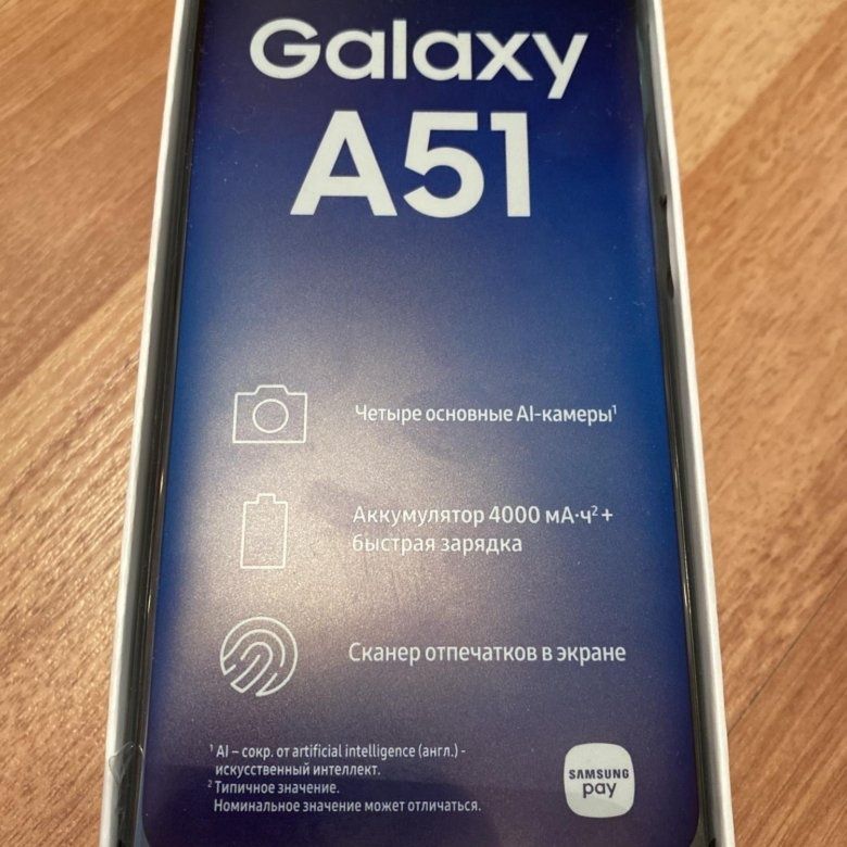 Samsung galaxy A51 6/18