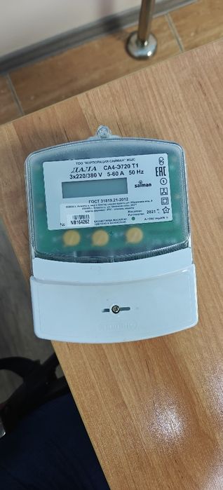 Счетчик электроэнергии Saiman электронный Дала Т1 CA4-Э720