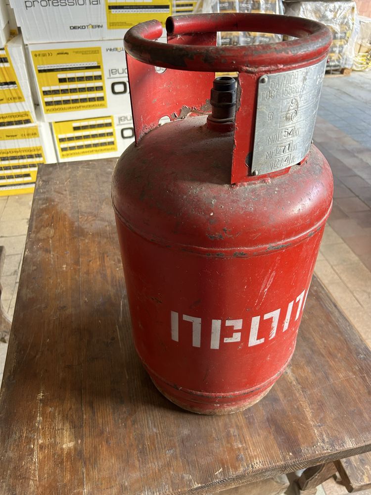 Газова бутилка
