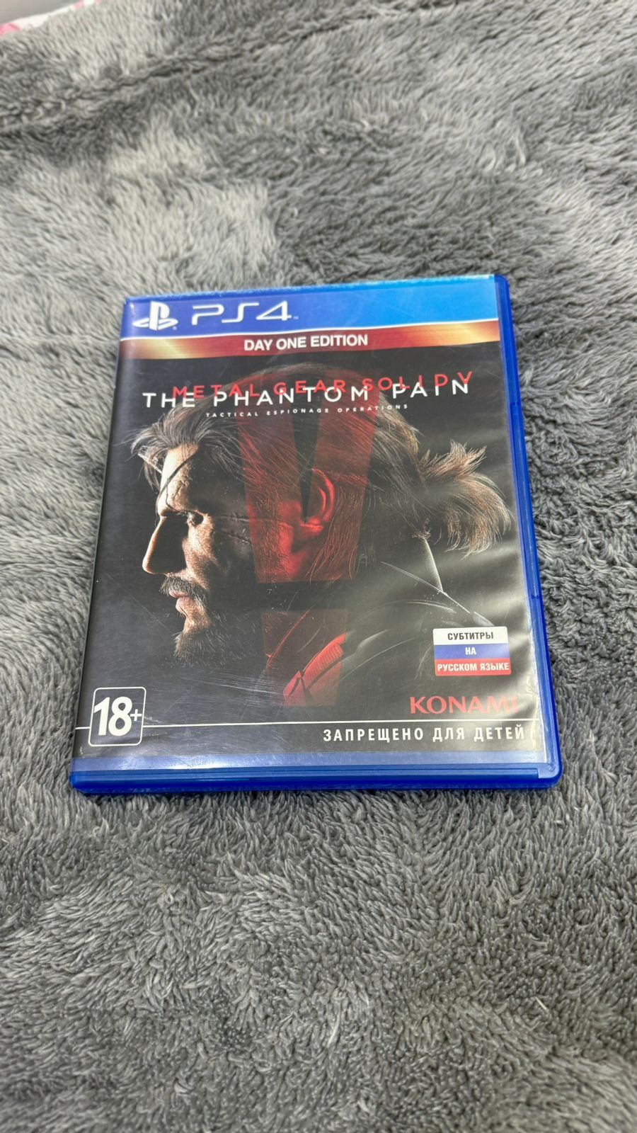 PlayStation 4 игровые диски
