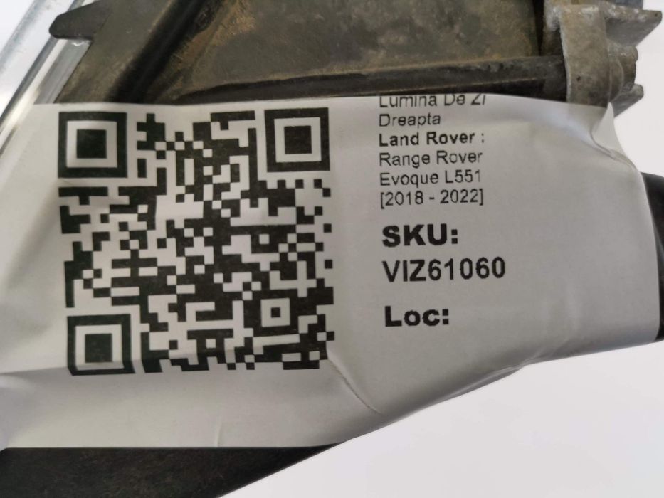 Дневна LED светлина / Daylight DRL Дясна предна светлина Land Rover Ra