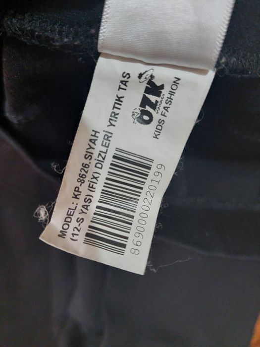 Брюки на девочку 10-12 лет