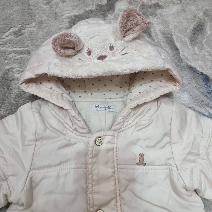 Комбинезон молочного цвета