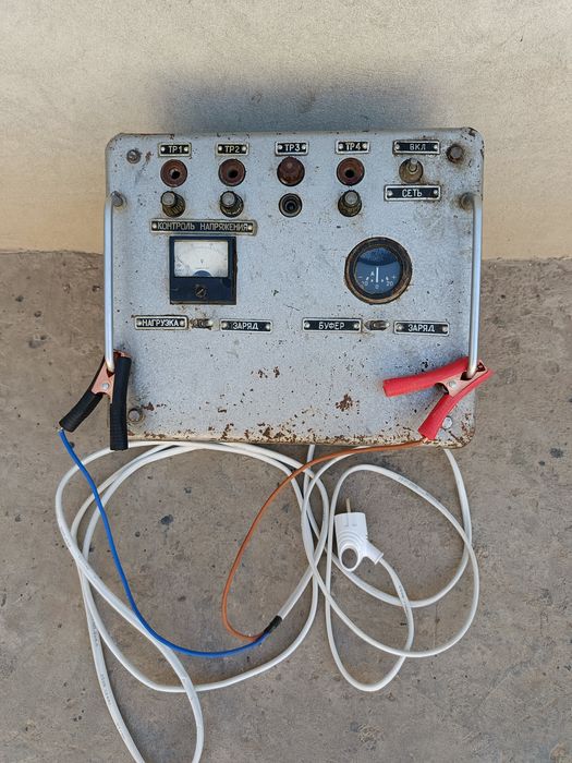 Аккумлятор зарядчик
