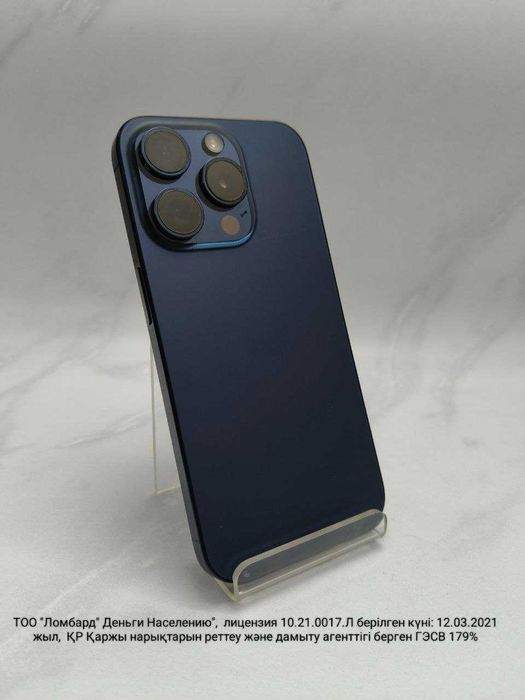 Apple iPhone 15 Pro;128 Gb(Усть-Каменогорск 04) лот 787112