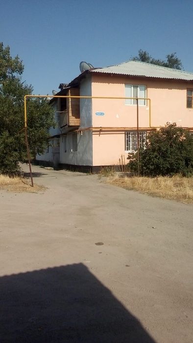 Продается КВАРТИРА