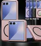 Samsung Z flip 7 кейс