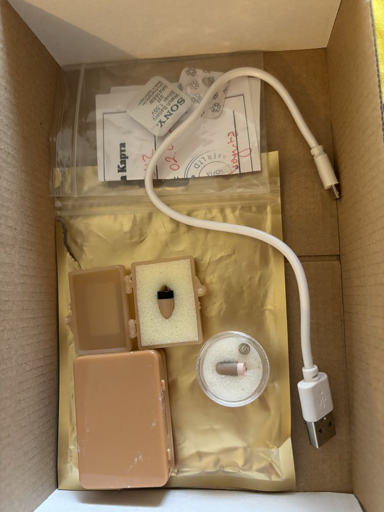 GSM box с микроскушалка + 2 батерии  + допълнителна слушалка