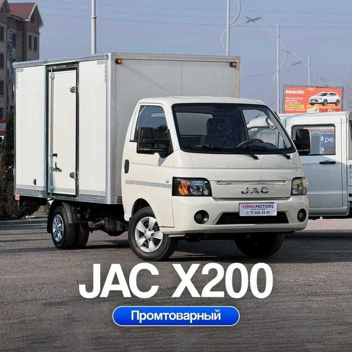 Jac x200 furgon garantiya asosida avto salondan xarid qiling