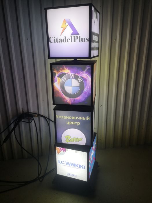 Продам рекламуную инстоляцию