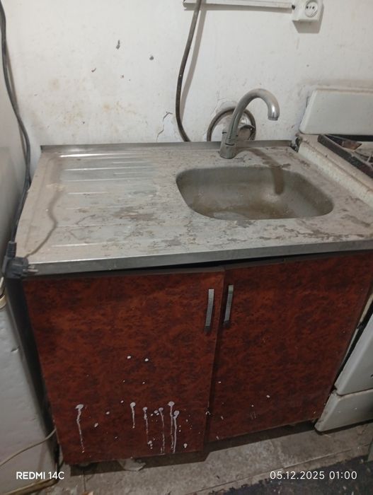 Продается кухонная тумба с раковиной