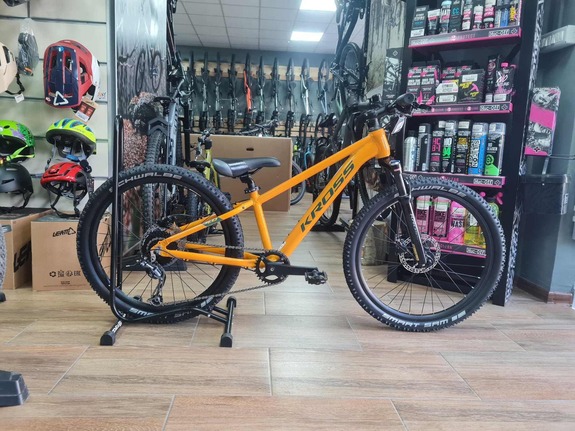 Bicicleta Kross Level Jr 4.0 U 24 in stoc la Est Bike Funky Sports