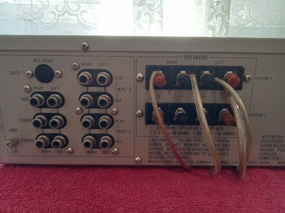 Amplificator vintage JVC