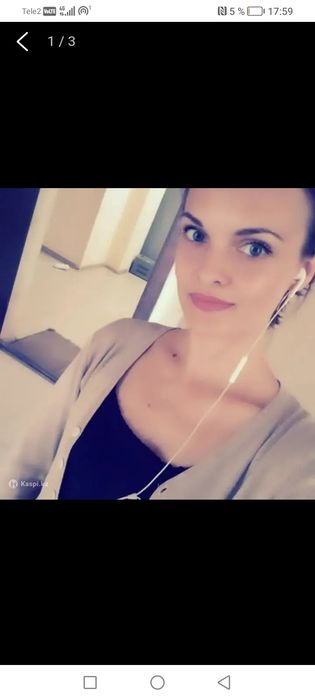 Няня у себя на дому (район Кургальжинки)