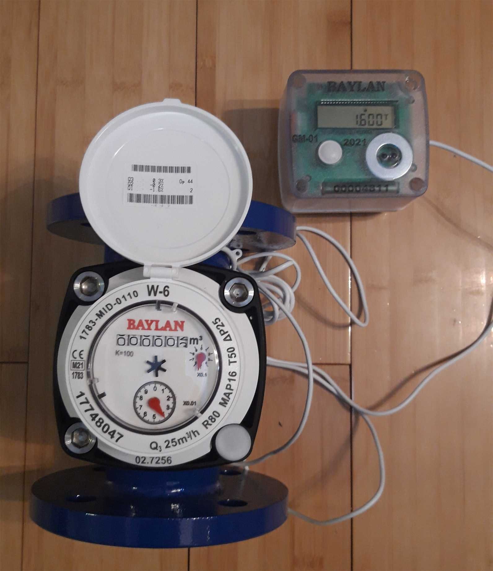 Счетчики воды BAYLAN   DN 15мм до DN200 мм c  GPRS  модем