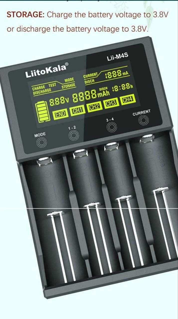 Обновлённый легендарный зарядное устройство "LiitoKala" Lii-M4S