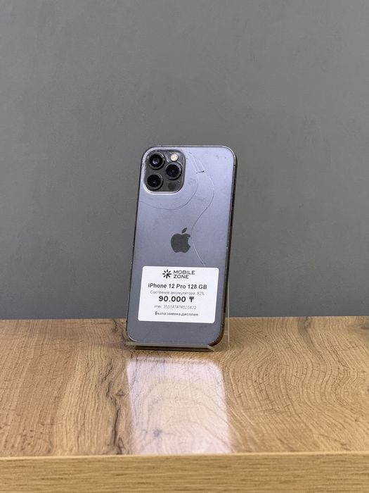 Iphone 12 Pro 128 GB | Mobile Zone