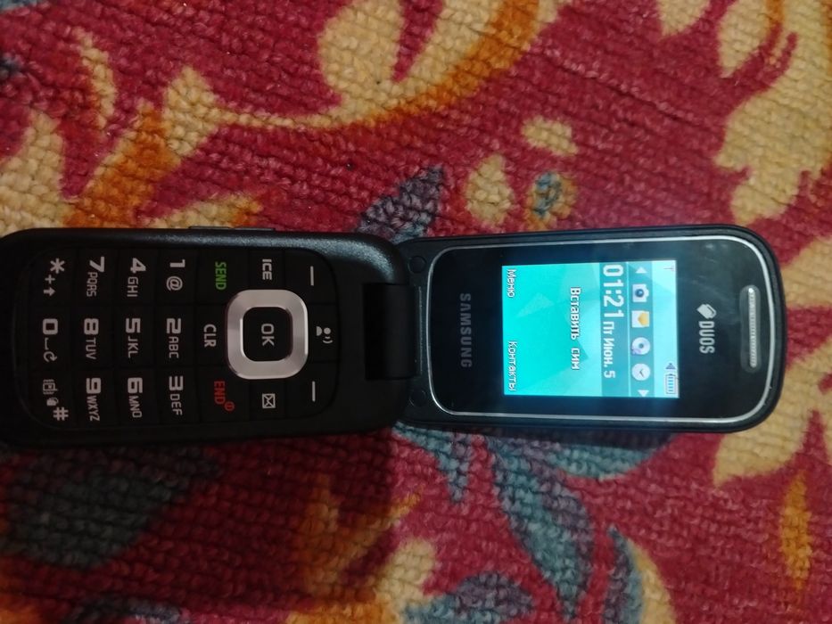 Samsung gusto sotiladi