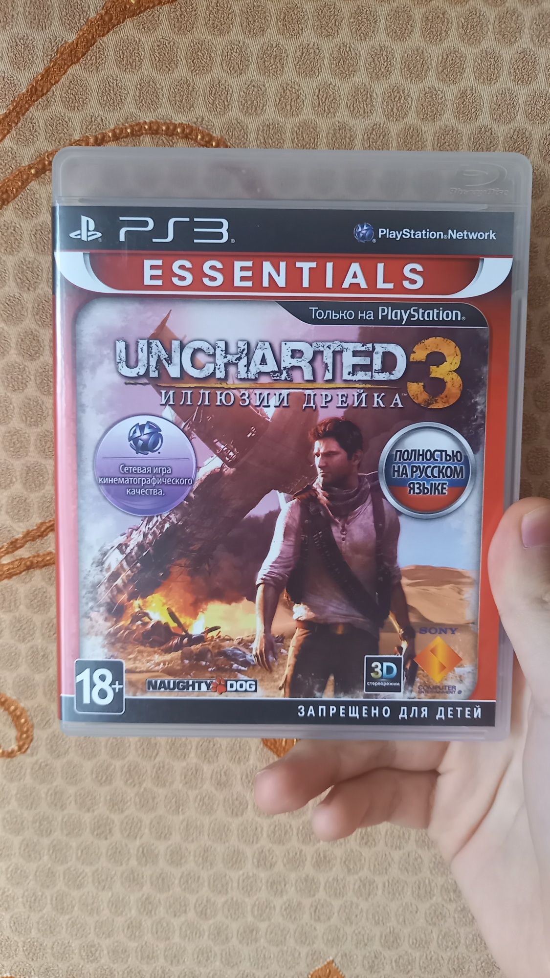 Игра на ps3 uncharted 3