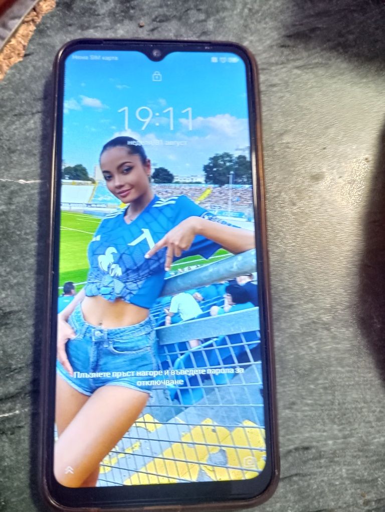 Смартфон модел:ZTE5080