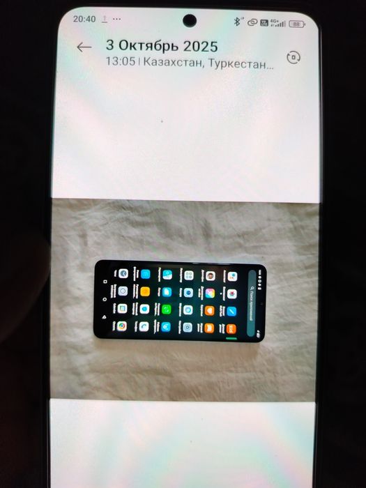 Телефон отличный