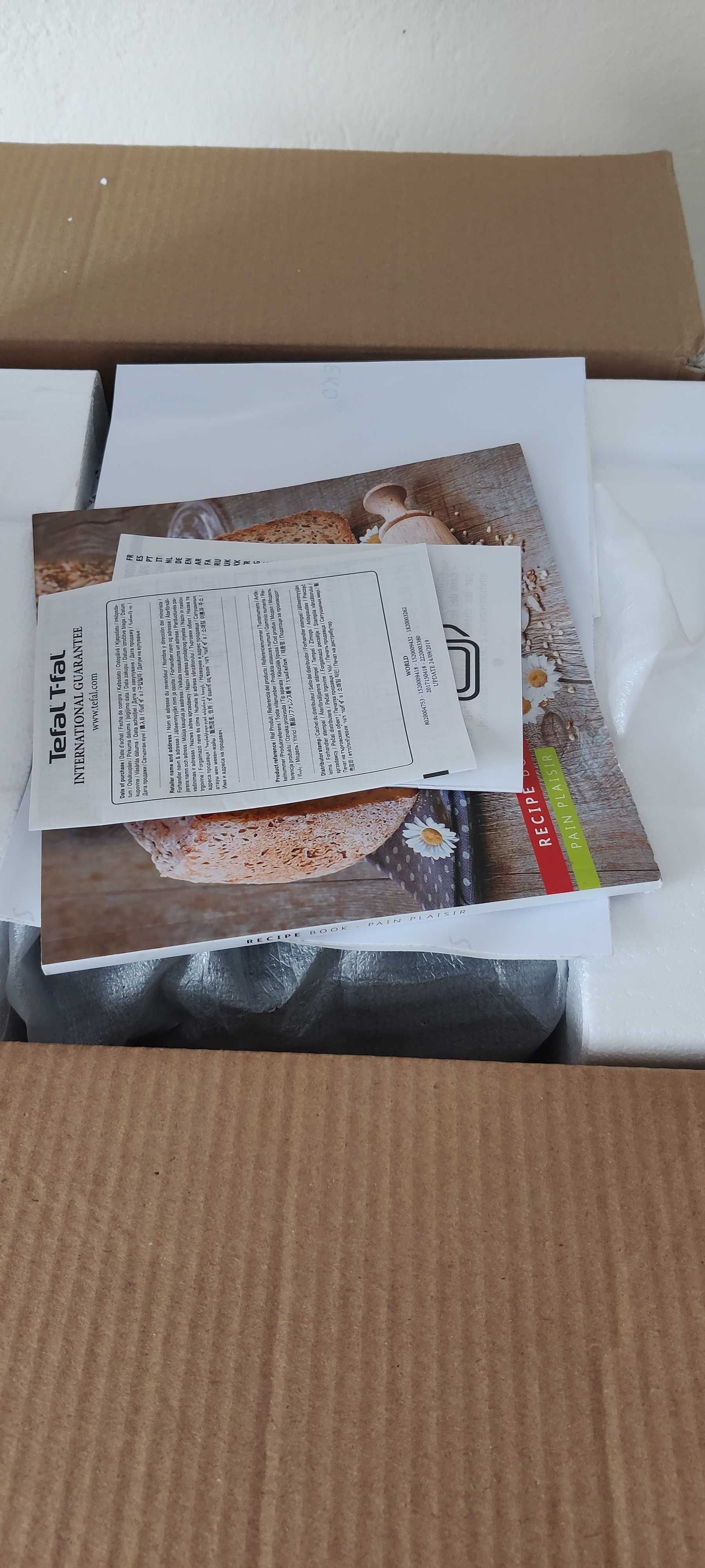 Хлебопекарна Tefal Pain Plaisir PF220838, Черен, 17 Програми