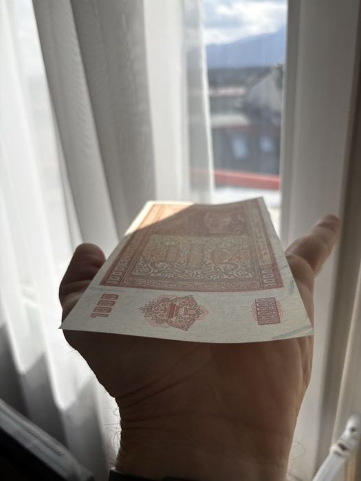 1000 лева 1942г. UNC 1