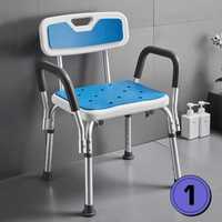 Стул для купании пожилых Стул для ванной и душа для чумилиш учун стул